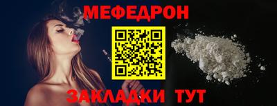 мдпв Гатчина