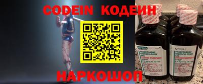 mix Апрелевка