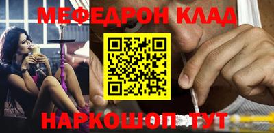 мдпв Гатчина