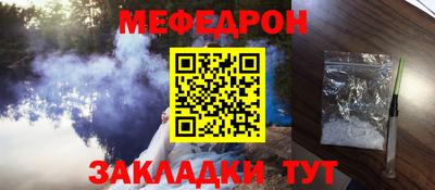 мдпв Гатчина