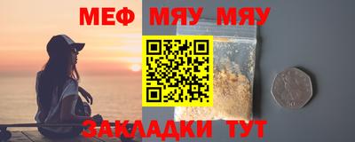 спиды Аргун