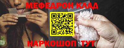 альфа пвп Волгодонск