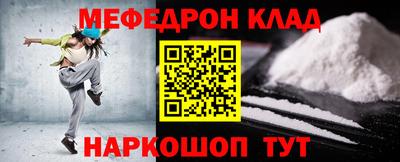 гашик Гай