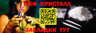гашик Гай