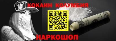 меф VHQ Волжский
