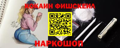 прущий лед Гагарин