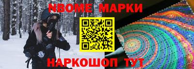 круглые Татарск