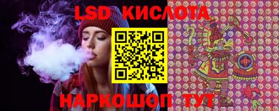 меф VHQ Волжский