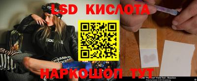 меф VHQ Волжский