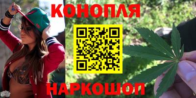 спиды Аргун