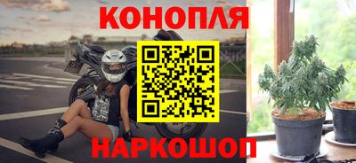 соль ск Апшеронск