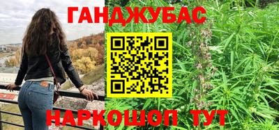 спиды Аргун