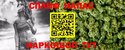 mix Апрелевка