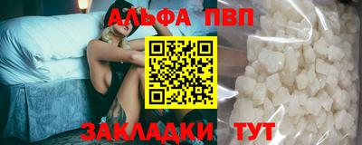 мдпв Гатчина