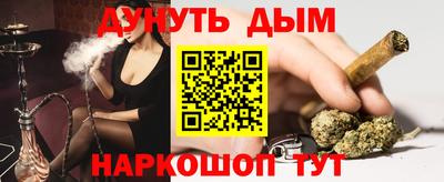 mix Апрелевка