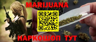 прущий лед Гагарин