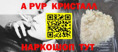 мдпв Гатчина