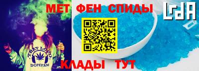 гашик Гай