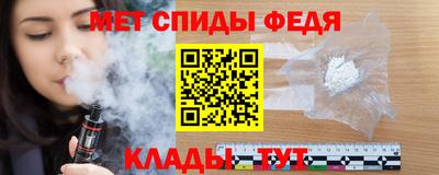 прущий лед Гагарин