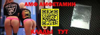 каннабис Волжск