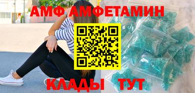 прущий лед Гагарин
