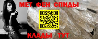 винт Тверь