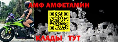 гашик Гай