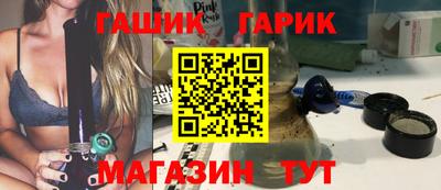 mix Апрелевка