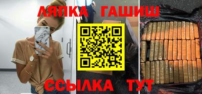 меф VHQ Волжский