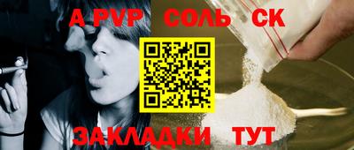 mix Апрелевка