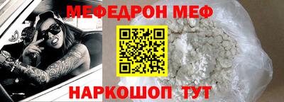 mix Апрелевка